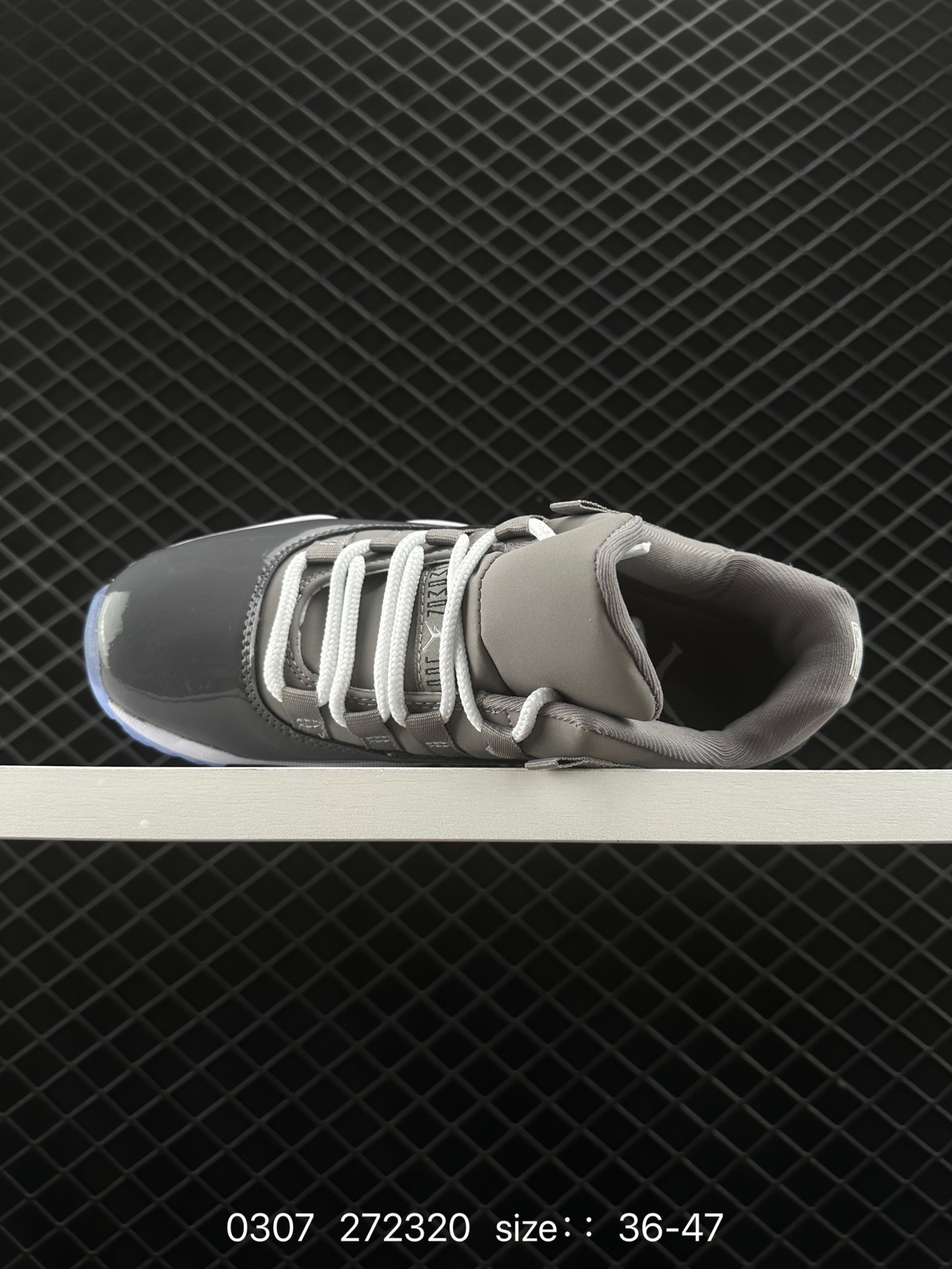 Air Jordan 11 Retro “Cool Gry”